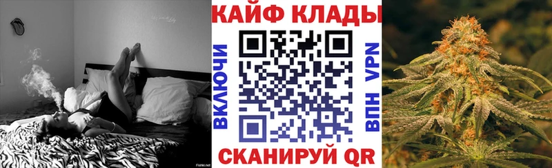Купить наркотик Альметьевск ГАШ  Cocaine  МЕФ 