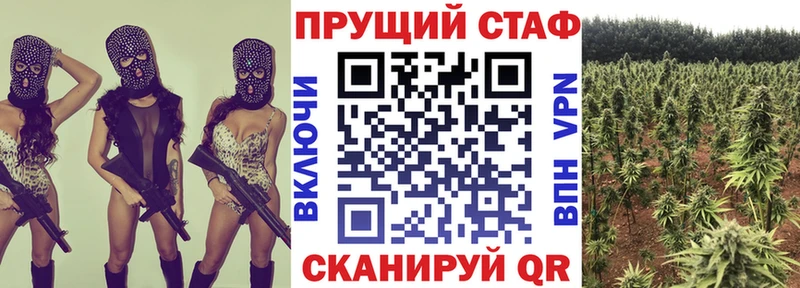 Мефедрон Альметьевск