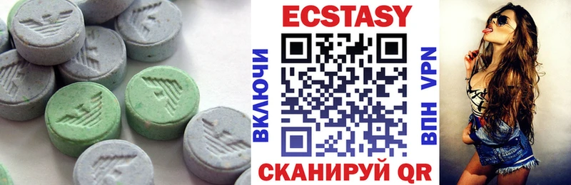 Ecstasy Punisher  как найти закладки  Альметьевск 