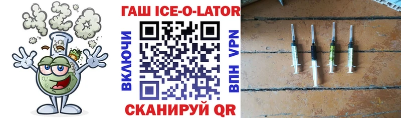 ГАШ Premium Альметьевск