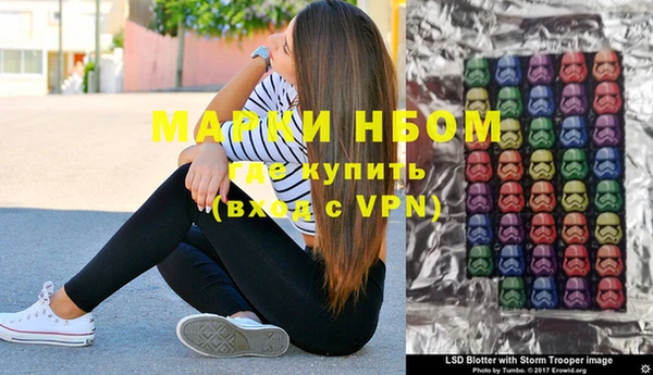 MDMA Premium VHQ Баксан