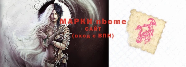 крисы Балахна