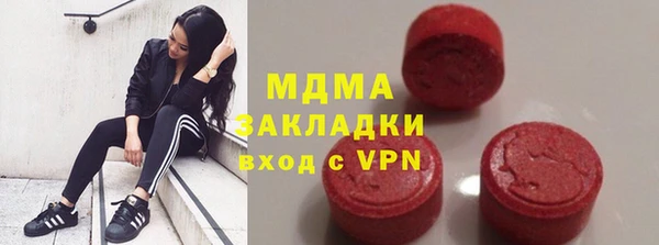 амф Белокуриха