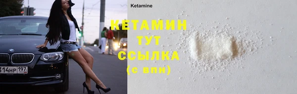 кокс Балабаново