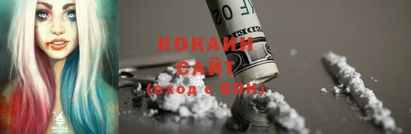 MDMA Premium VHQ Баксан