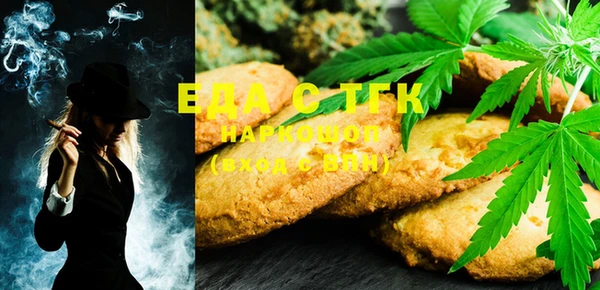 MDMA Premium VHQ Баксан