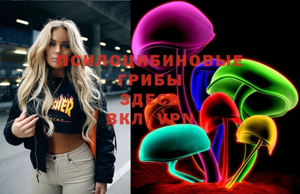 MDMA Premium VHQ Баксан