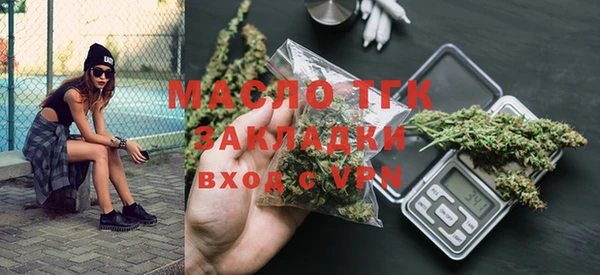 MDMA Premium VHQ Баксан