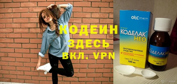 крисы Балахна