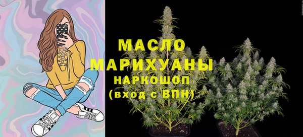кокс Балабаново