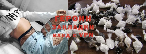 крисы Балахна