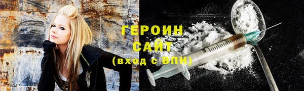 крисы Балахна