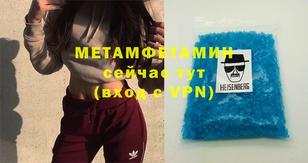 кокс Балабаново