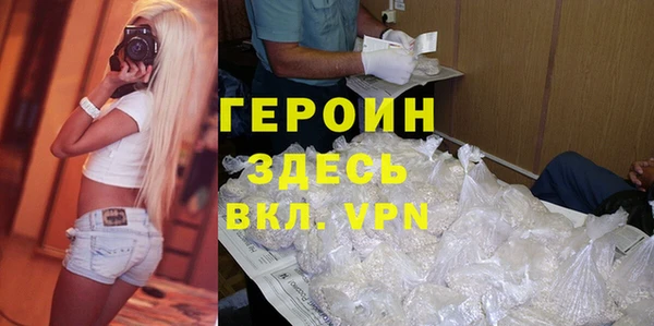 кокс Балабаново