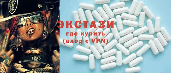 амф Белокуриха