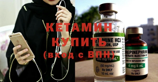кокс Балабаново