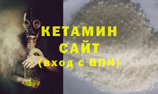 MDMA Premium VHQ Баксан