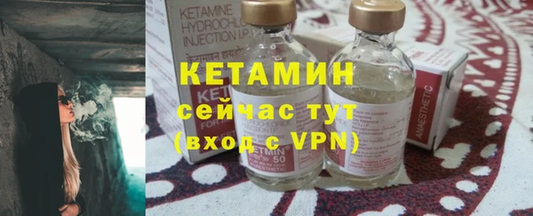 кокс Балабаново