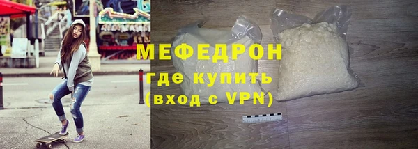 кокс Балабаново