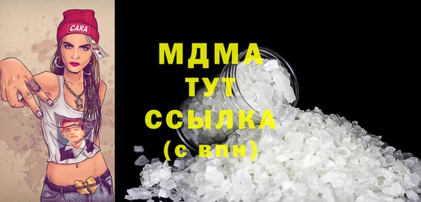 крисы Балахна