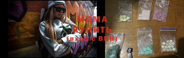 крисы Балахна